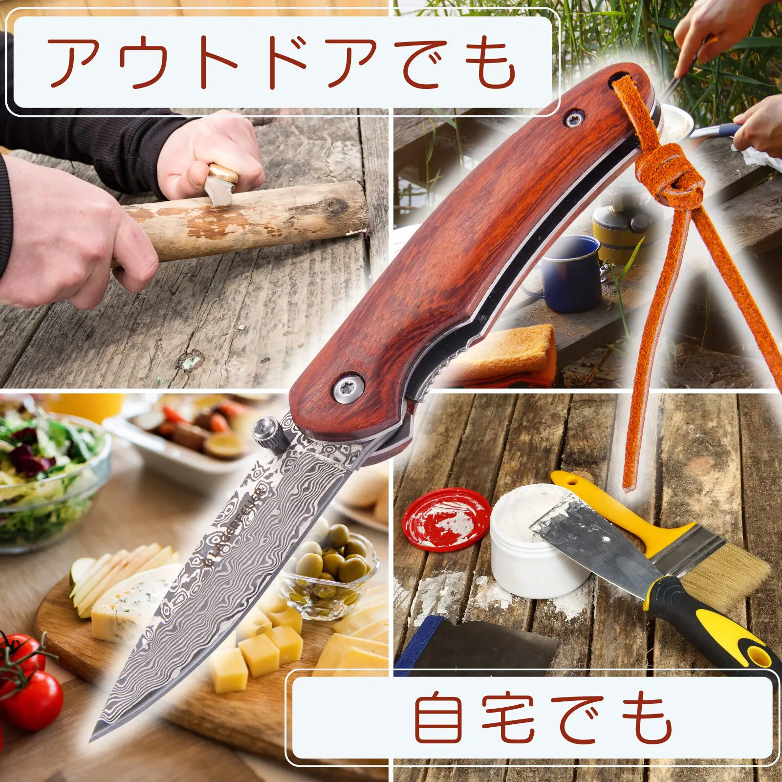 ダマスカスブレード 折りたたみ式 キャンプナイフ | ローズ